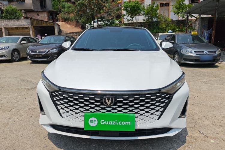 Used CHANGAN Ruicheng PLUS 2023 1.5T DCT Navigation Edition Front
