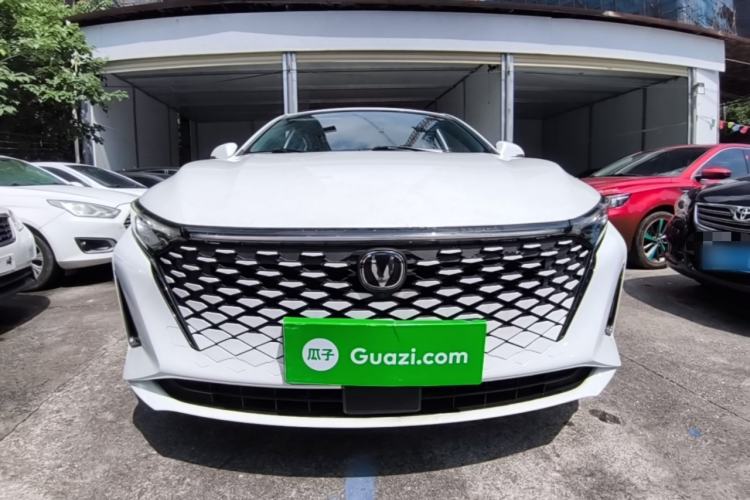 Used CHANGAN Ruicheng PLUS 2023 1.5T DCT Prestige Edition Front