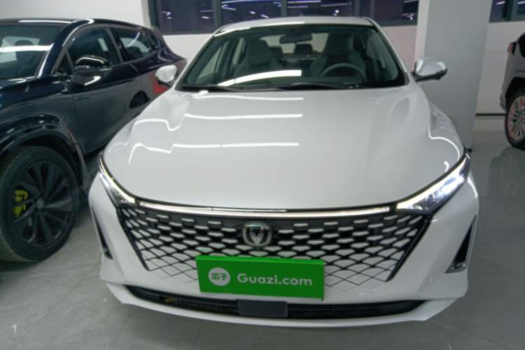 Used CHANGAN Ruicheng PLUS 2023 1.5T DCT Prestige Edition Front