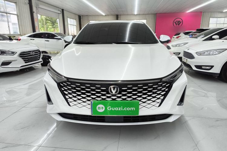 Used CHANGAN Ruicheng PLUS 2023 1.5T DCT Prestige Edition Front