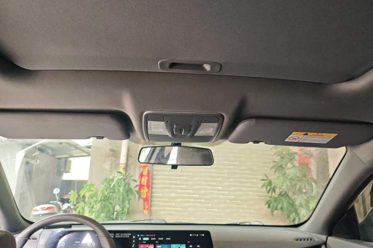 Used CHANGAN Ruicheng PLUS 2023 1.5T DCT Prestige Edition Headliner