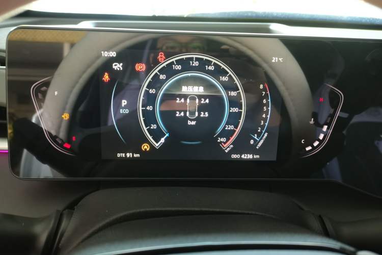 Used CHANGAN Ruicheng PLUS 2023 1.5T DCT Navigation Edition Instrument Cluster