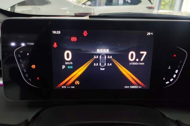 Used CHANGAN Ruicheng PLUS 2023 1.5T DCT Prestige Edition Instrument Cluster