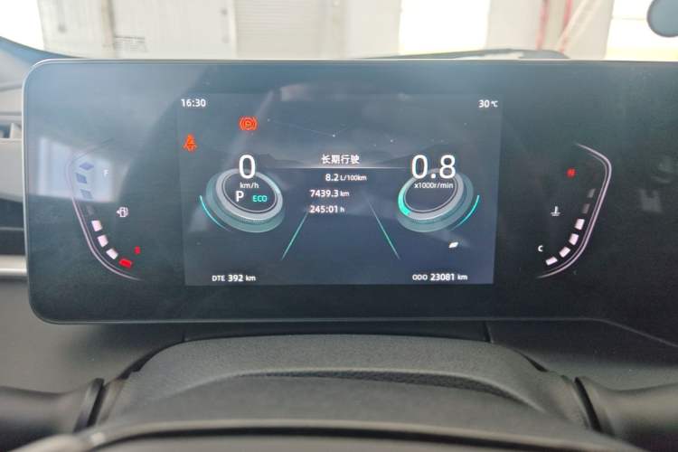Used CHANGAN Ruicheng PLUS 2023 1.5T DCT Luxury Version Instrument Cluster