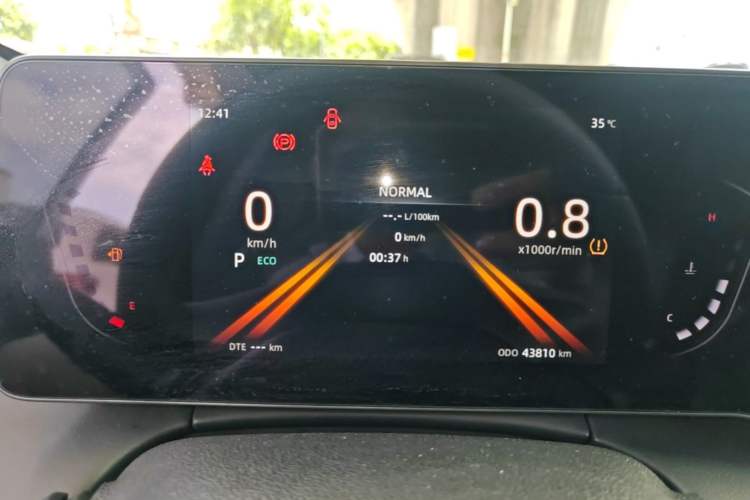 Used CHANGAN Ruicheng PLUS 2023 1.5T DCT Prestige Edition Instrument Cluster