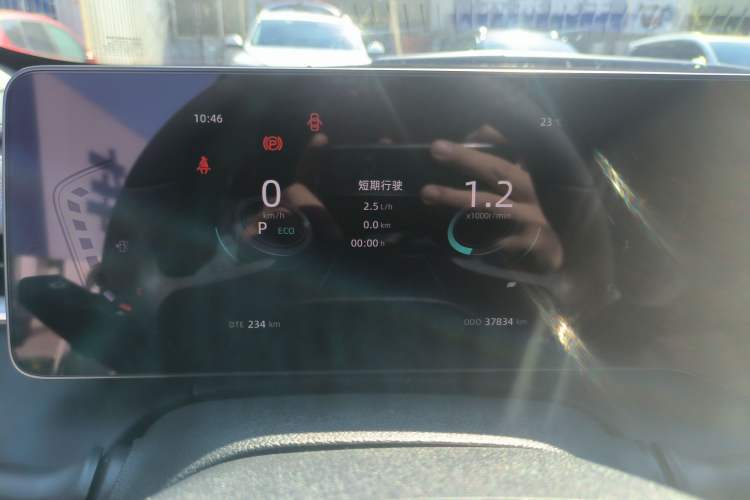 Used CHANGAN Ruicheng PLUS 2023 1.5T DCT Prestige Edition Instrument Cluster