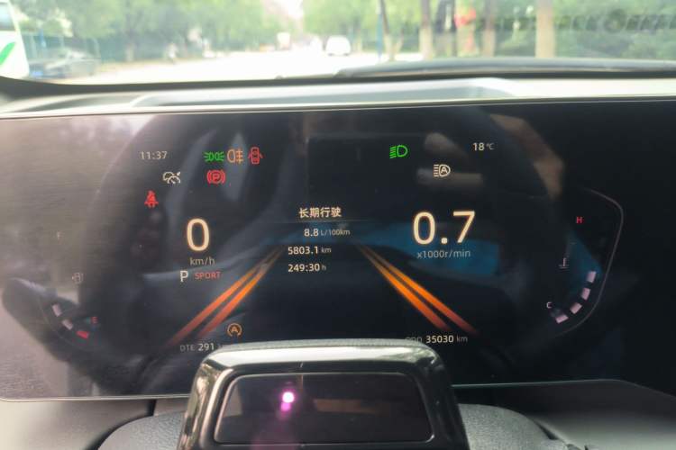 Used CHANGAN Ruicheng PLUS 2023 1.5T DCT Flagship Edition Instrument Cluster
