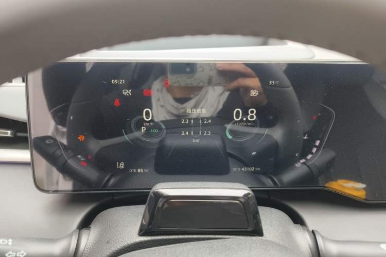 Used CHANGAN Ruicheng PLUS 2023 1.5T DCT Flagship Edition Instrument Cluster