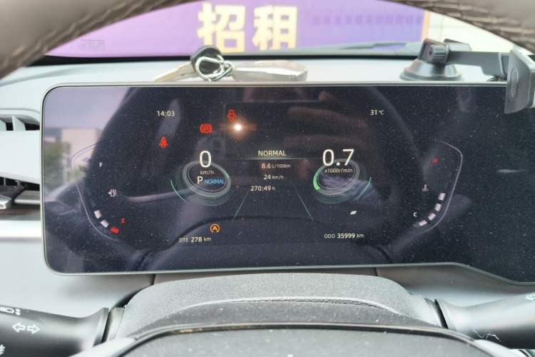 Used CHANGAN Ruicheng PLUS 2023 1.5T DCT Prestige Edition Instrument Cluster