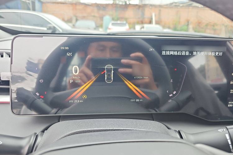 Used CHANGAN Ruicheng PLUS 2023 1.5T DCT Navigation Edition Instrument Cluster
