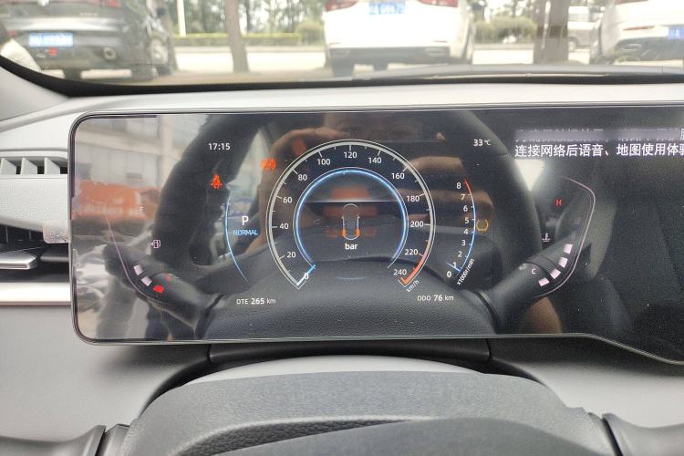 Used CHANGAN Ruicheng PLUS 2023 1.5T DCT Prestige Edition Instrument Cluster