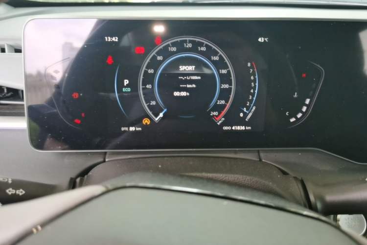 Used CHANGAN Ruicheng PLUS 2023 1.5T DCT Prestige Edition Instrument Cluster