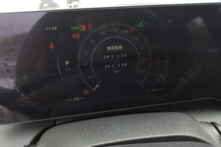 Used CHANGAN Ruicheng PLUS 2023 1.5T DCT Prestige Edition Instrument Cluster