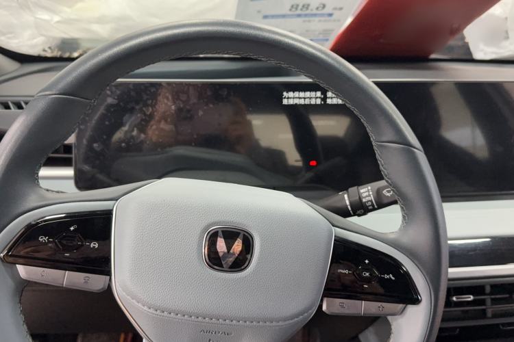 Used CHANGAN Ruicheng PLUS 2023 1.5T DCT Navigation Edition Instrument Cluster
