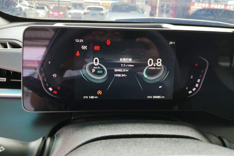 Used CHANGAN Ruicheng PLUS 2023 1.5T DCT Navigation Edition Instrument Cluster