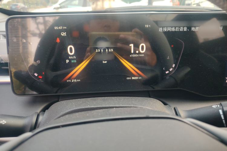 Used CHANGAN Ruicheng PLUS 2023 1.5T DCT Navigation Edition Instrument Cluster