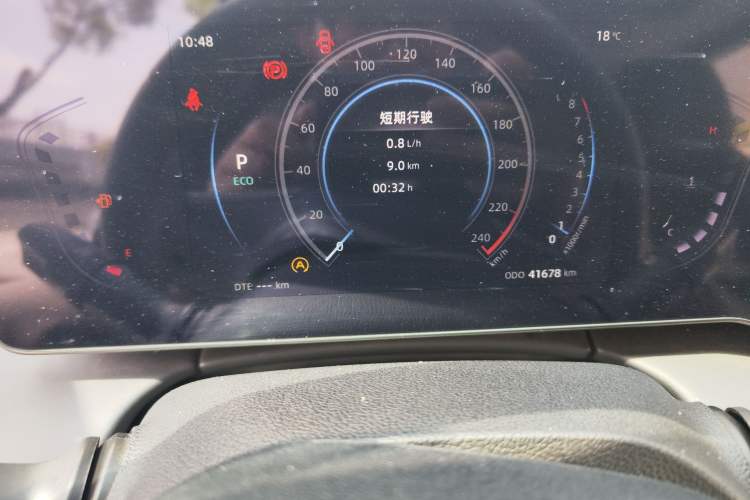 Used CHANGAN Ruicheng PLUS 2023 1.5T DCT Prestige Edition Instrument Cluster