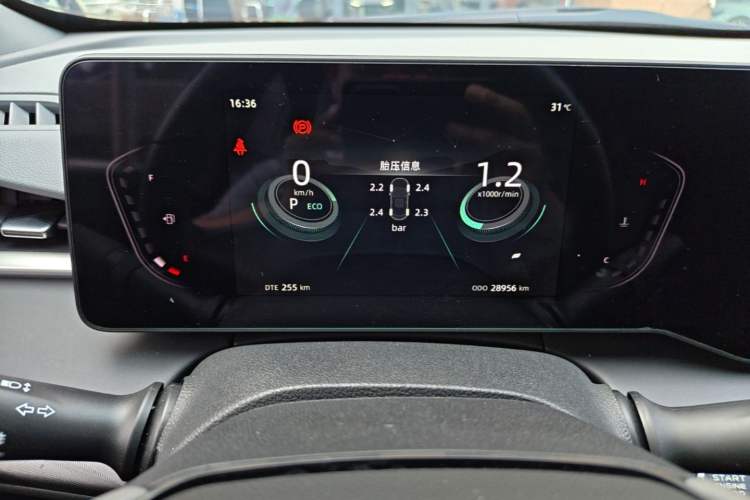 Used CHANGAN Ruicheng PLUS 2023 1.5T DCT Prestige Edition Instrument Cluster