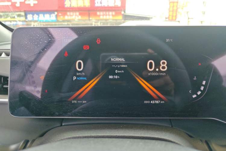 Used CHANGAN Ruicheng PLUS 2023 1.5T DCT Prestige Edition Instrument Cluster