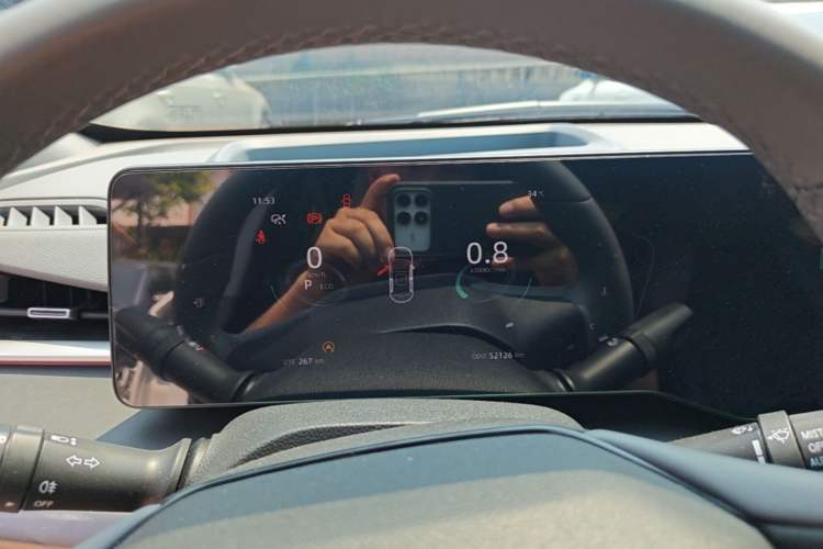 Used CHANGAN Ruicheng PLUS 2023 1.5T DCT Navigation Edition Instrument Cluster