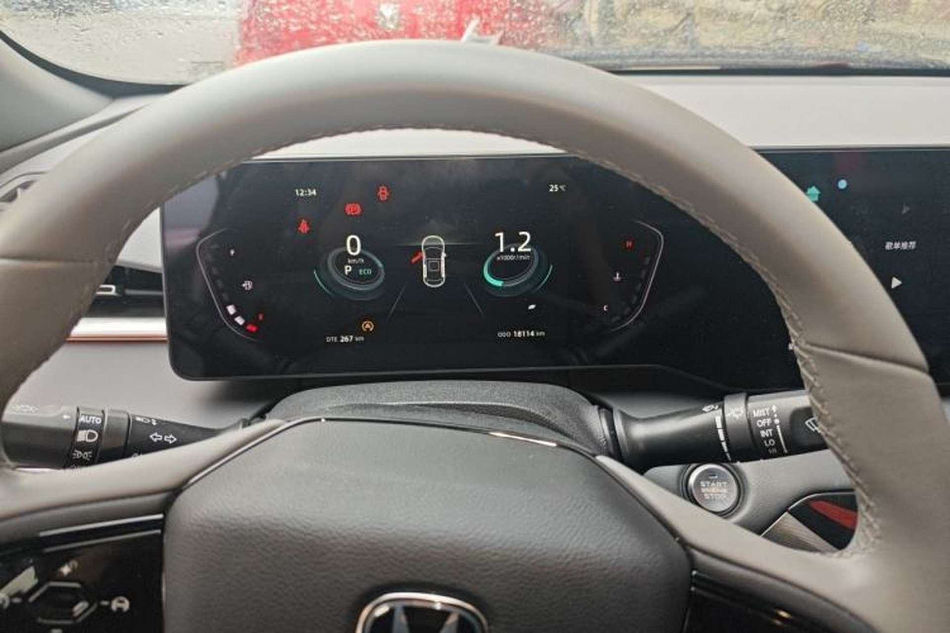Used CHANGAN Ruicheng PLUS 2023 1.5T DCT Prestige Edition Instrument Cluster
