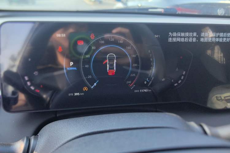 Used CHANGAN Ruicheng PLUS 2023 1.5T DCT Prestige Edition Instrument Cluster