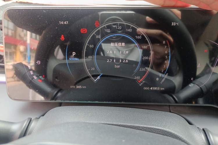 Used CHANGAN Ruicheng PLUS 2023 1.5T DCT Prestige Edition Instrument Cluster