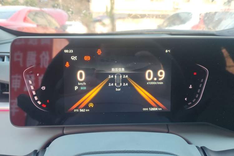 Used CHANGAN Ruicheng PLUS 2023 1.5T DCT Navigation Edition Instrument Cluster