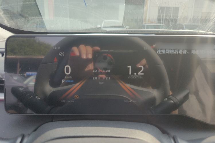 Used CHANGAN Ruicheng PLUS 2023 1.5T DCT Navigation Edition Instrument Cluster