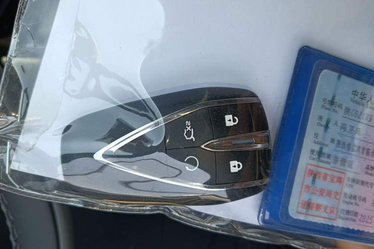 Used CHANGAN Ruicheng PLUS 2023 1.5T DCT Prestige Edition Interior 1