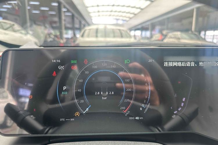 Used CHANGAN Ruicheng PLUS 2023 1.5T DCT Navigation Edition Interior 4