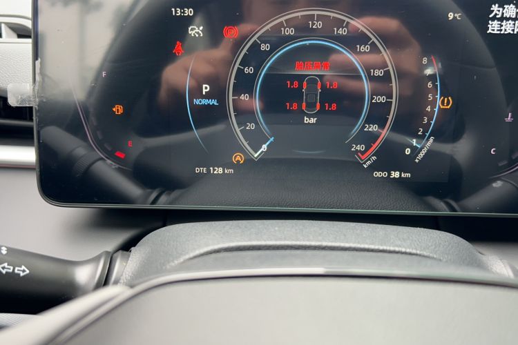 Used CHANGAN Ruicheng PLUS 2023 1.5T DCT Navigation Edition Odometer Close Up