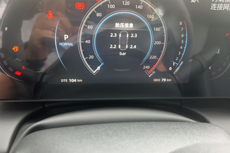 Used CHANGAN Ruicheng PLUS 2023 1.5T DCT Prestige Edition Odometer Close Up