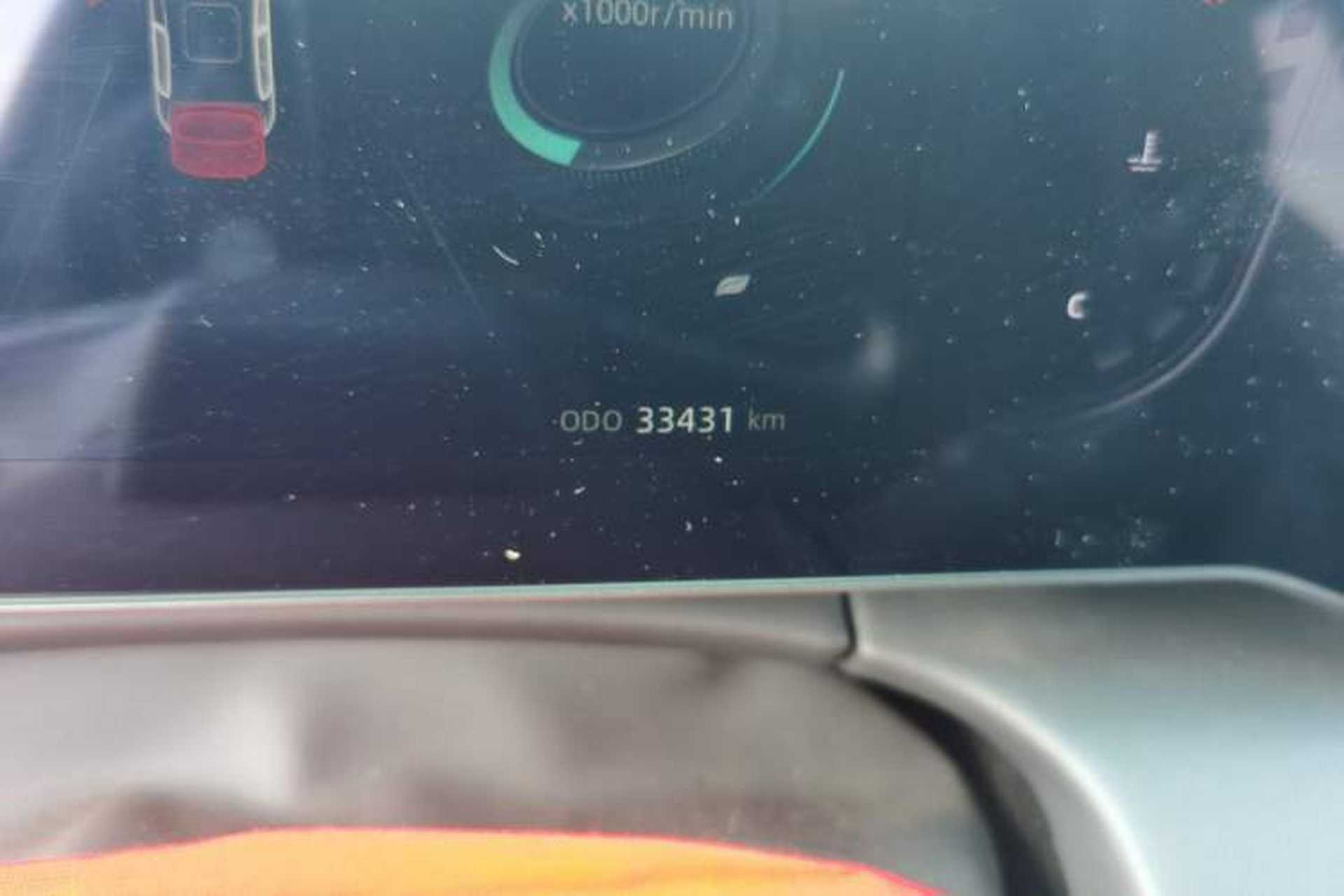 Used CHANGAN Ruicheng PLUS 2023 1.5T DCT Flagship Edition Odometer Close Up
