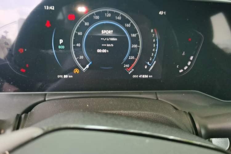 Used CHANGAN Ruicheng PLUS 2023 1.5T DCT Prestige Edition Odometer Close Up