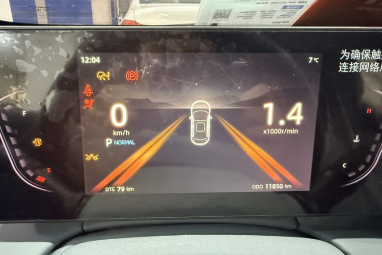 Used CHANGAN Ruicheng PLUS 2023 1.5T DCT Navigation Edition Odometer Close Up