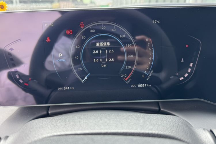 Used CHANGAN Ruicheng PLUS 2023 1.5T DCT Prestige Edition Odometer Close Up
