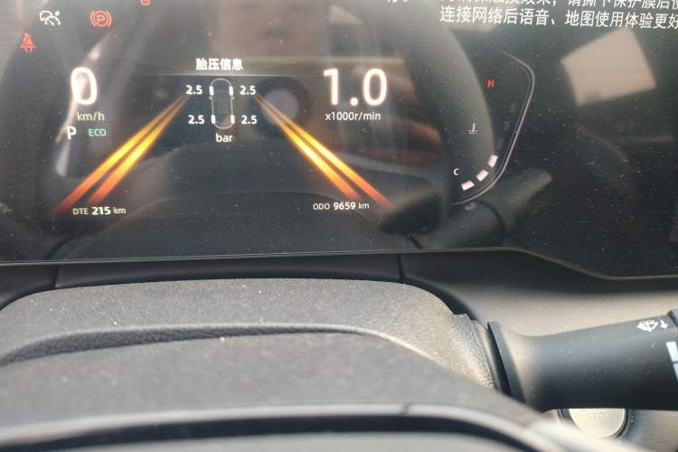 Used CHANGAN Ruicheng PLUS 2023 1.5T DCT Navigation Edition Odometer Close Up