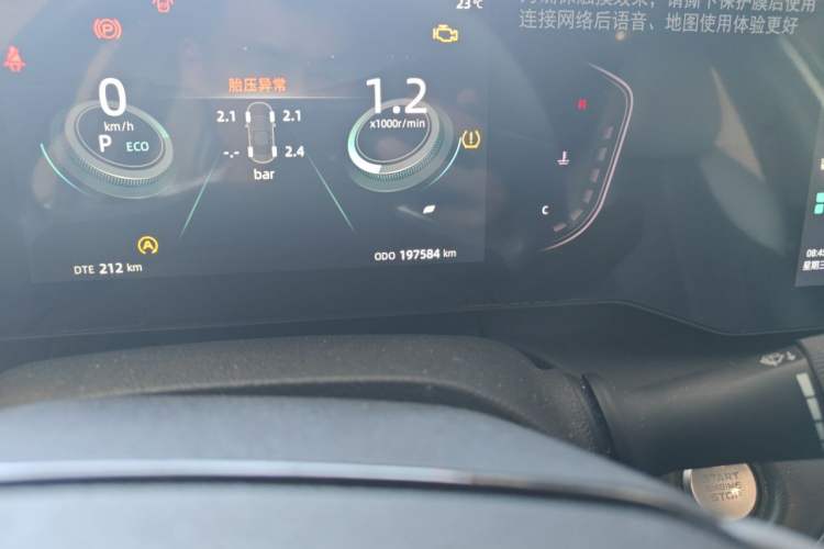 Used CHANGAN Ruicheng PLUS 2023 1.5T DCT Luxury Version Odometer Close Up