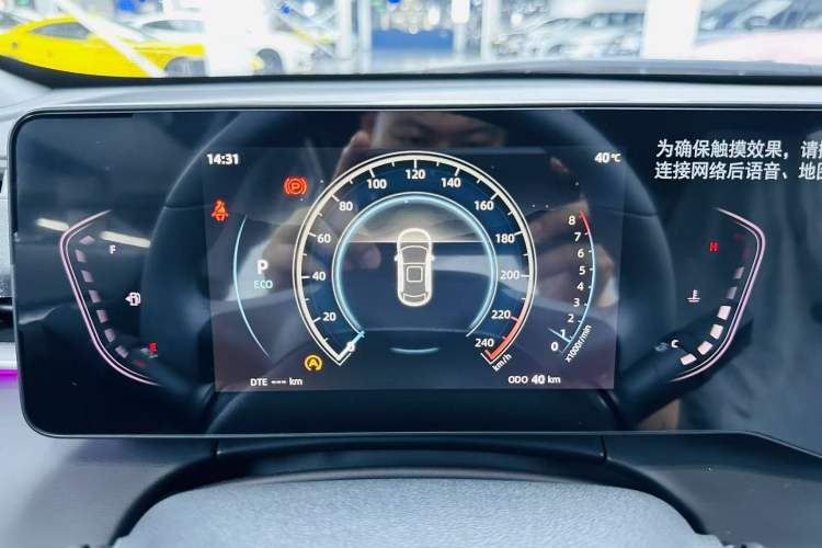 Used CHANGAN Ruicheng PLUS 2023 1.5T DCT Prestige Edition Odometer Close Up