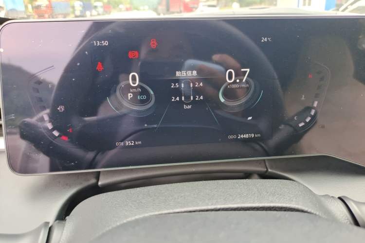 Used CHANGAN Ruicheng PLUS 2023 1.5T DCT Luxury Version Odometer Close Up