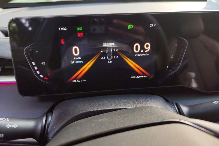 Used CHANGAN Ruicheng PLUS 2023 1.5T DCT Prestige Edition Odometer Close Up