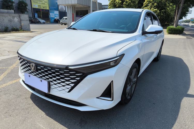Used CHANGAN Ruicheng PLUS 2023 1.5T DCT Prestige Edition Guazi used car, China used car export, Used car for sale, Used  cars, Cheapest cars for sale