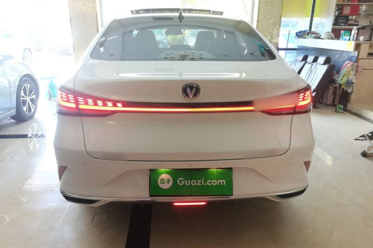 Used CHANGAN Ruicheng PLUS 2023 1.5T DCT Navigation Edition Rear