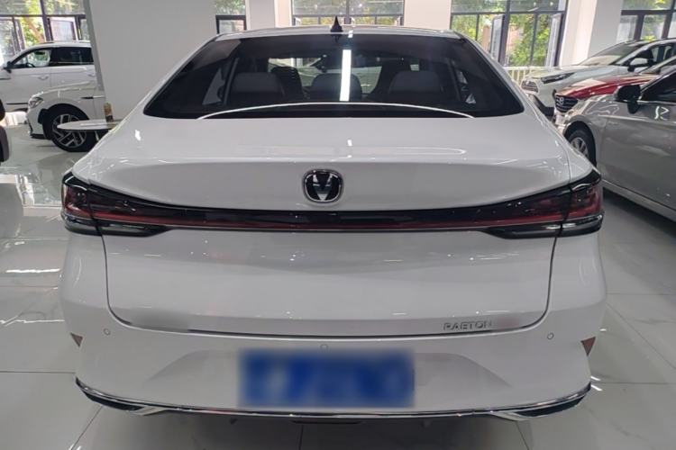 Used CHANGAN Ruicheng PLUS 2023 1.5T DCT Prestige Edition Rear