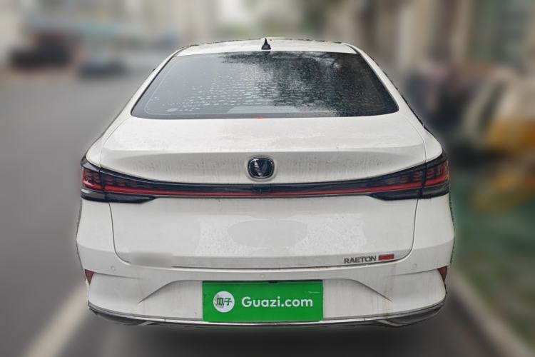 Used CHANGAN Ruicheng PLUS 2023 1.5T DCT Prestige Edition Rear
