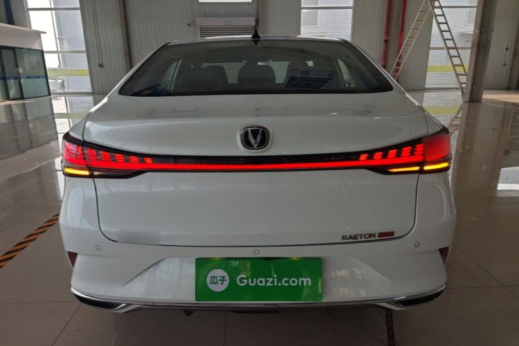Used CHANGAN Ruicheng PLUS 2023 1.5T DCT Luxury Version Rear