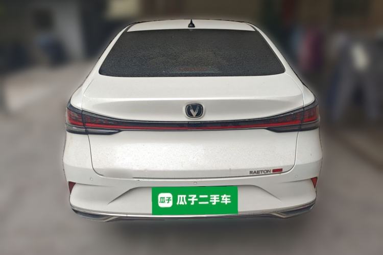 Used CHANGAN Ruicheng PLUS 2023 1.5T DCT Prestige Edition Rear