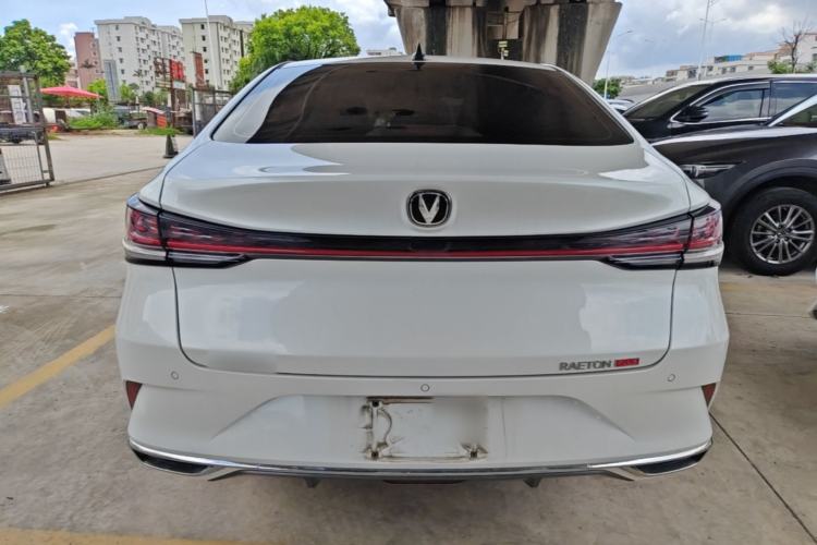 Used CHANGAN Ruicheng PLUS 2023 1.5T DCT Prestige Edition Rear
