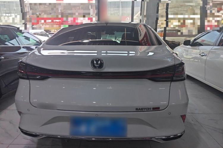 Used CHANGAN Ruicheng PLUS 2023 1.5T DCT Prestige Edition Rear